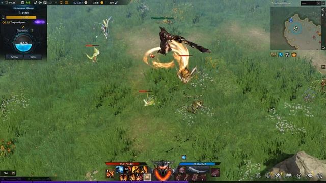 LOSTARK. Испытание Шанди