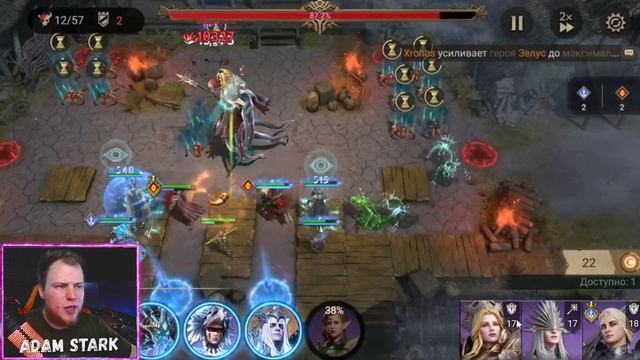 С7-15 ЛЮДВИГ | СЛОЖНАЯ КАМПАНИИ C7-15 | ГАЙД | Watcher of Realms смотреть онлайн