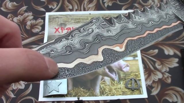 Последний тройной аккорд 2018 года! МФ. смотреть онлайн