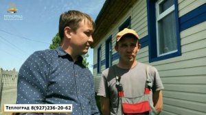 Что стало с ППУ через 1 год？ Отзыв владельца дома!