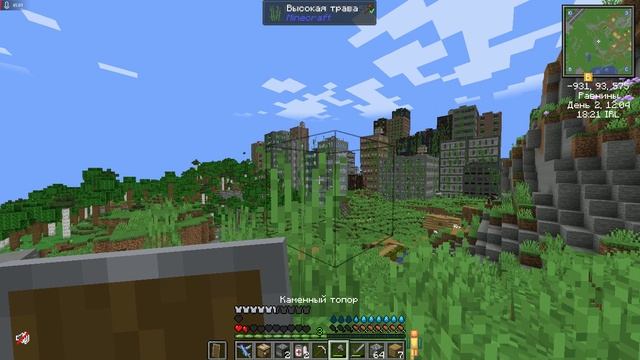 майнкрафт зомби хардкор