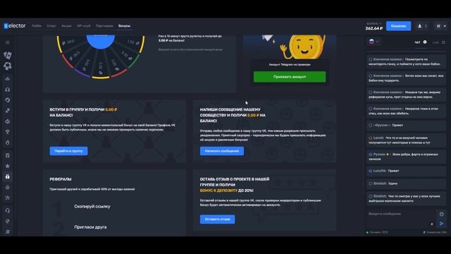БЕСПЛАТНЫЕ СКИНЫ В КС 2! / КАК ПОЛУЧИТЬ НА ХАЛЯВУ СКИНЫ CS 2 В 2023 ГОДУ? смотреть онлайн