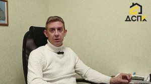 Едят ли мыши СИП-панели?