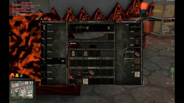 Лут-палатка артефакт 10 сервер смотреть онлайн