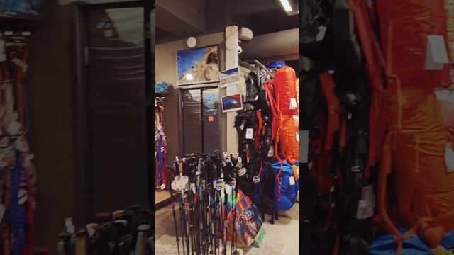 Если собрались в поход, то вам нужно... смотреть онлайн