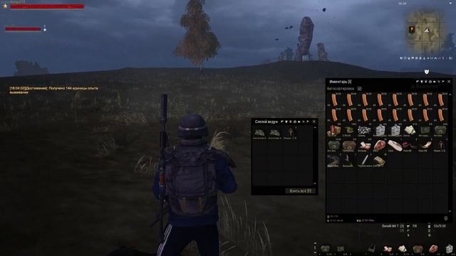 КАК НОВИЧКУ БЫСТРО ЗАРАБОТАТЬ МИЛЛИОН В ОКРЕСТНОСТЯХ ЛЮБЕЧ. Stay Out. Stalker Online. Steam. EU1. смотреть онлайн