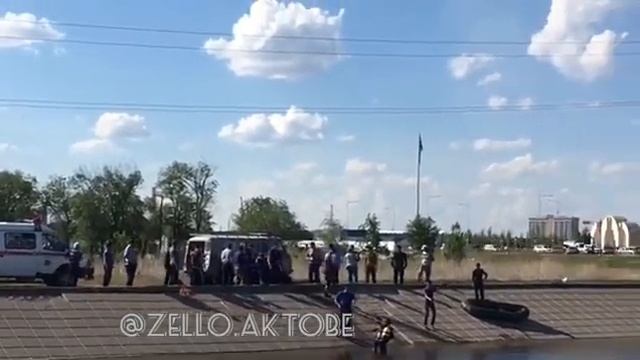 В Актобе утонули трое подростков смотреть онлайн