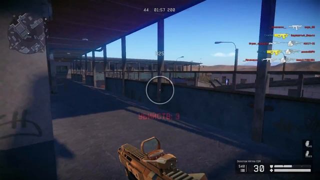 КАК ПОЛУЧИТЬ «ТОПОР РАДИАЦИЯ» В WARFACE, Новые подарки всем в варфейс смотреть онлайн