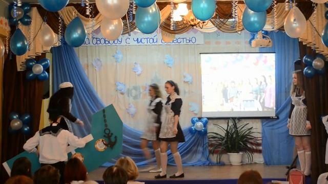Гастроль 11 класса МБОУ СШ №2 г. Сычёвки смотреть онлайн