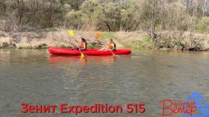 Зенит E 515 тест-драйв