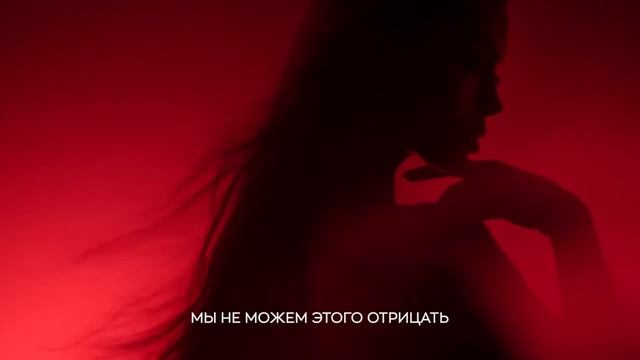 новинки Attraction desire смотреть онлайн