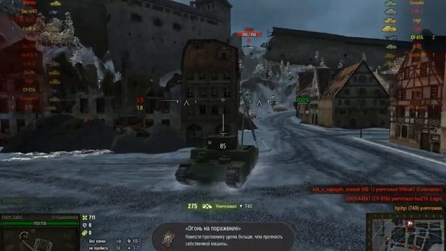 Лучшие места на карте Зимний Химмельсдорф для O-I Exp смотреть онлайн