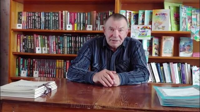 История села Шубенка 21 серия смотреть онлайн