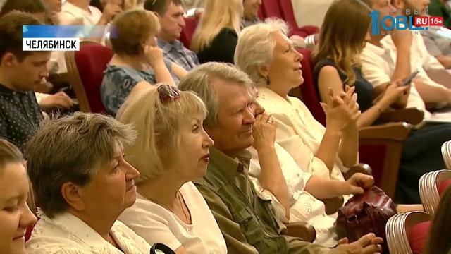 В законодательном собрании области наградили молодежь смотреть онлайн