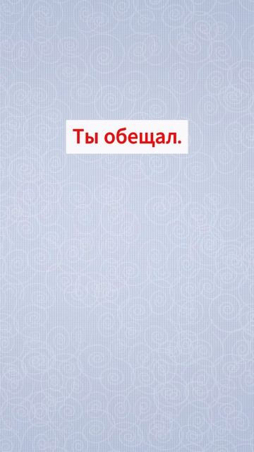 Английские фразы, которые точно пригодятся  #английскиефразы #english #английский