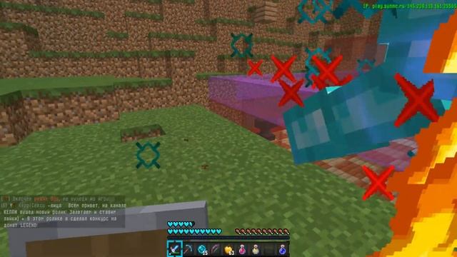 СОБРАЛ ИНВЕНТАРЬ ЗА 1000 5000 И 10000 РУБЛЕЙ САМЫЕ ДОРОГИЕ ДОНАТ ВЕЩИ! SUNRISE