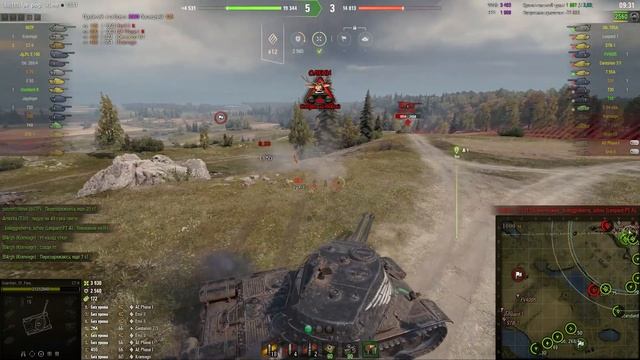 РАНГОВЫЕ БОИ 2022 W0RLD OF TANKS 🎁 ИМБА ЗА БОНЫ 🎁 РЕФЕРАЛЬНАЯ ПРОГРАММА 🎁 ХАЛЯВА 🎁 WoT НОВОСТИ смотреть онлайн