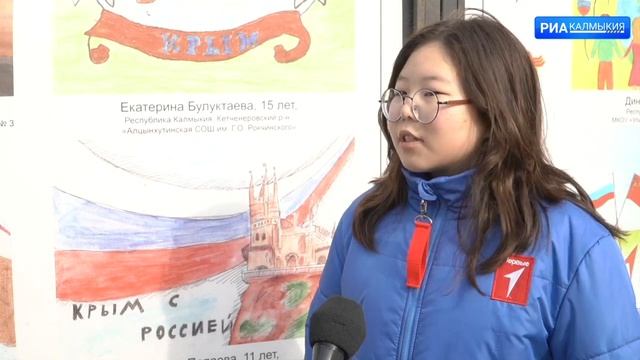 ДЕНЬ РЕСПУБЛИКИ 20 03 2024 ДНЕВНОЙ ВЫПУСК смотреть онлайн