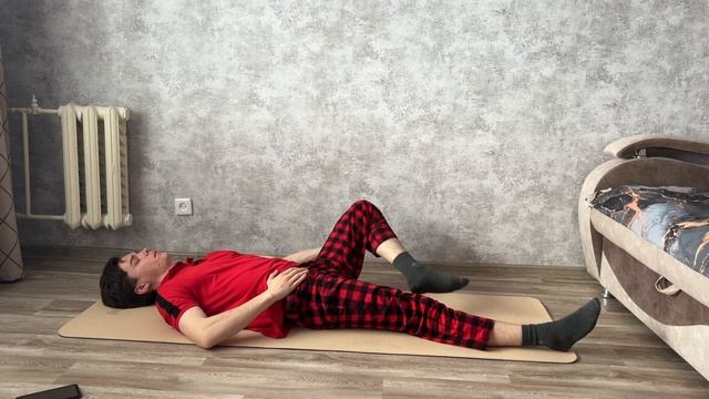 Гимнастика Курс «Энергия: тело, разум и чувства»