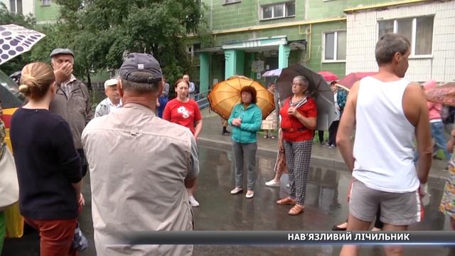 У Сумах газовики приїжджають встановлювати лічильник попри відмову мешканців смотреть онлайн