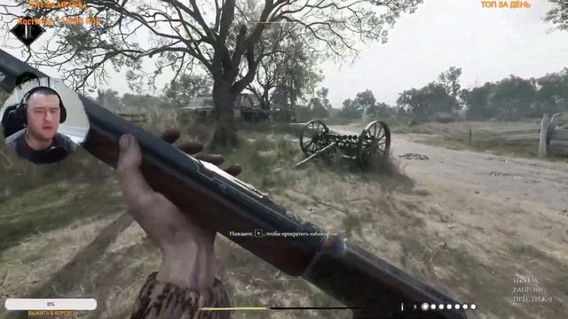 Учимся играть в настоящий шутер-кошмар!!! смотреть онлайн