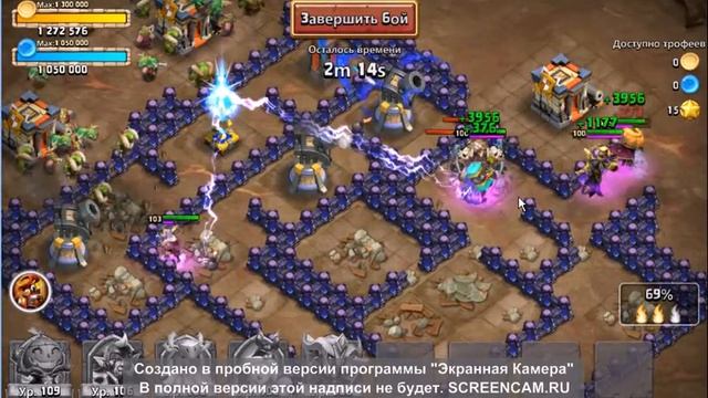 №2 битва замков прохождение подземелий смотреть онлайн