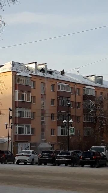 чистка снега от крыш смотреть онлайн