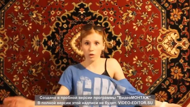 Скейт для неучей:D смотреть онлайн