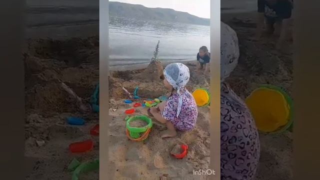 Дети играют на пляже базы отдыха "Лада" в Тольятти, лето 2024 г. смотреть онлайн