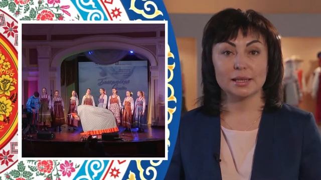 Открытие года культурного наследия смотреть онлайн