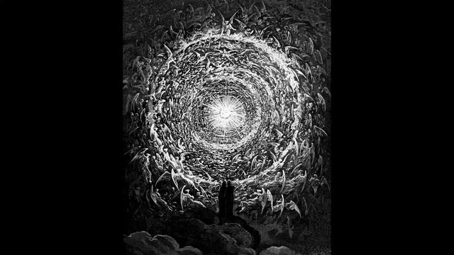 Vondkreistan - Authority (Unreleased Old Mix)