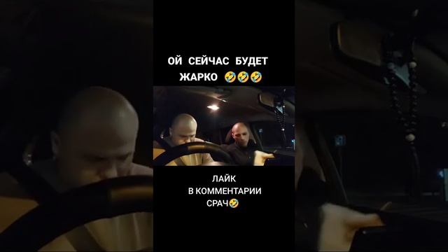 ТАКСИ 3200 ГРН#одесский_таксист #рекомендации #одесса смотреть онлайн