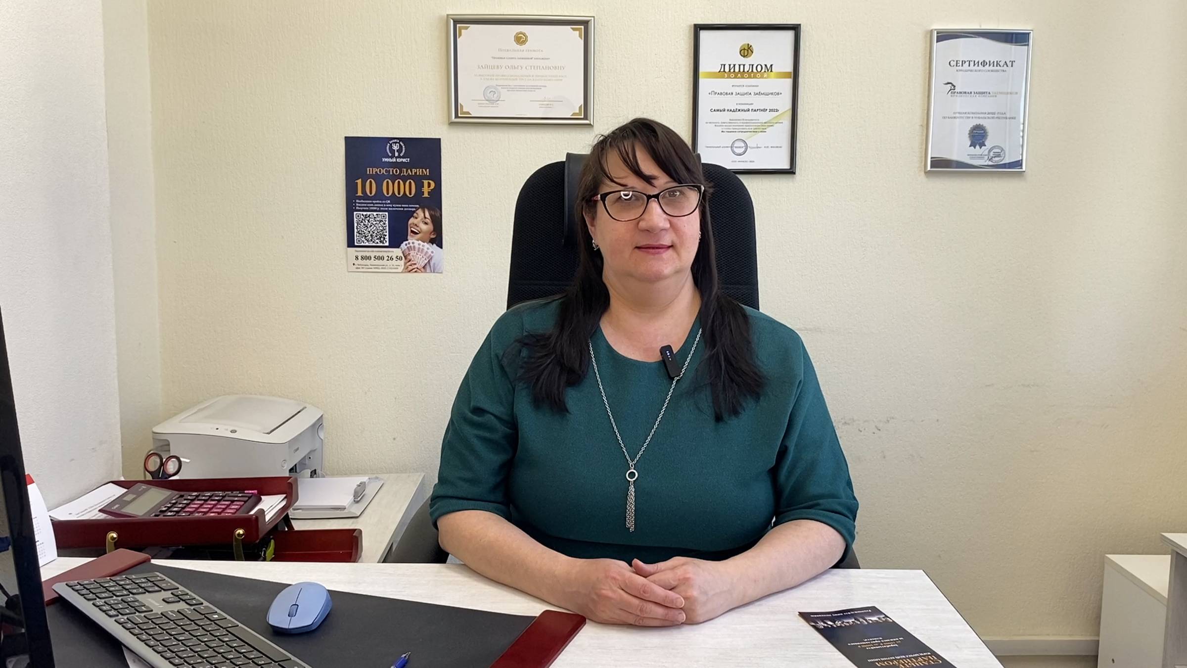 Справка о банкротстве зачем нужна и как получить смотреть онлайн