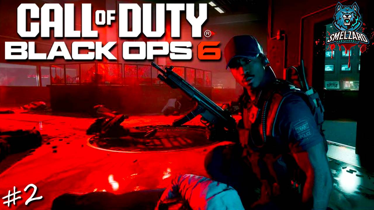 💥 Call of Duty Black Ops 6 (2024) ► Прохождение компании RU #2 ▶️ #callofduty #blackops6 #smelzard смотреть онлайн