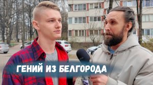 СЛИШКОМ УМНЫЕ ЛЮДИ СЕГОДНЯ ОТВЕЧАЮТ НА СОВЕТСКИЕ ВОПРОСЫ ЗА БАБОСЫ