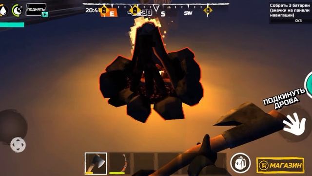 Прохожу WinterCraft 1 часть