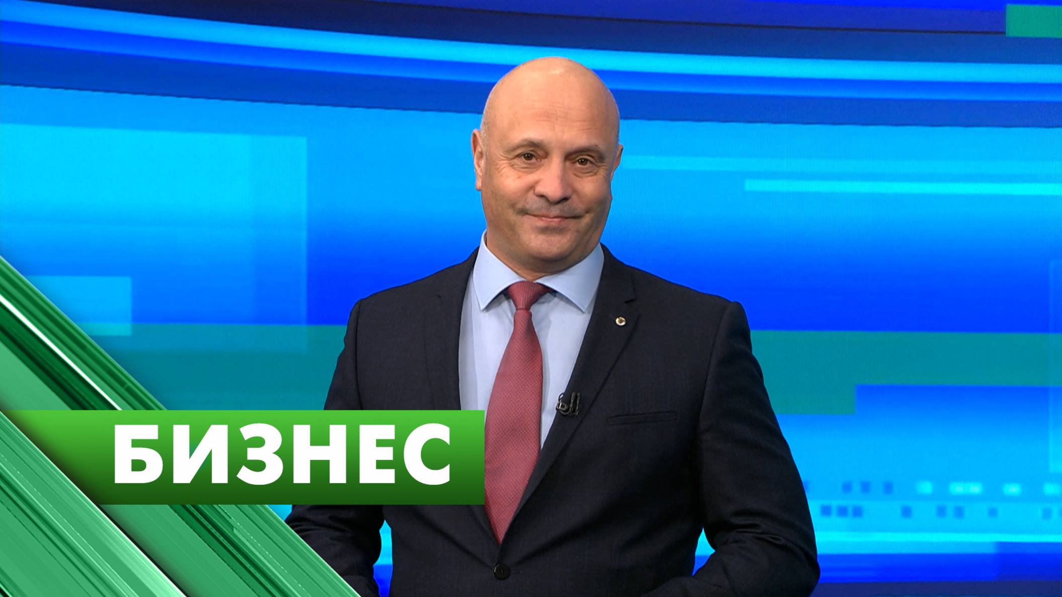 Бизнес-Петербург / 23 апреля