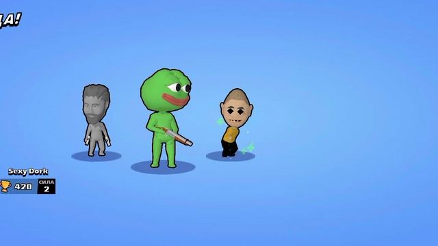 прохожу мемный пропуск. Рувен. 2 часть