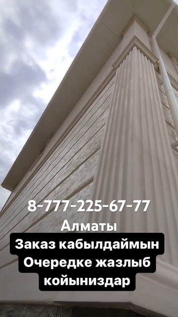 14 февраля 2024 г. смотреть онлайн