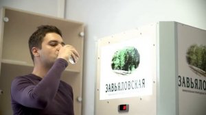 Санаторий Эдем. Курорт Белокуриха