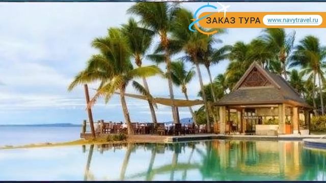 SHERATON DENARAU VILLAS 5* Фиджи обзор – отель ШЕРАТОН ДЕНАРАУ ВИЛЛАС 5* Фиджи видео обзор смотреть онлайн