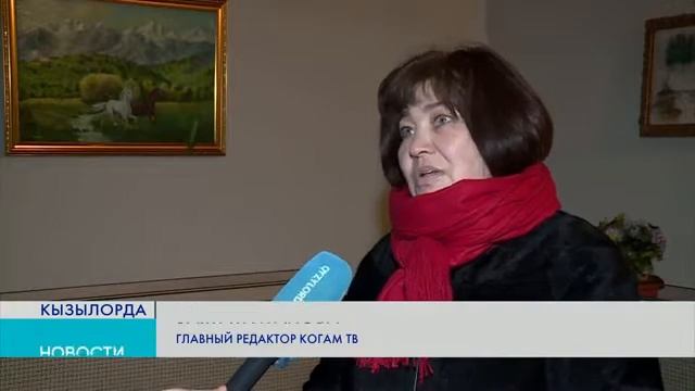 Горела крыша Когам тв