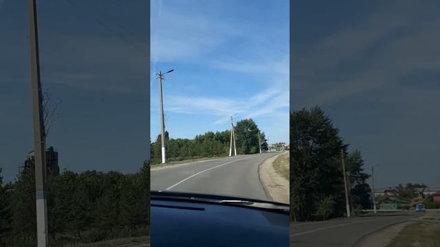 дорога в любимый дом отдыха Зеренда смотреть онлайн