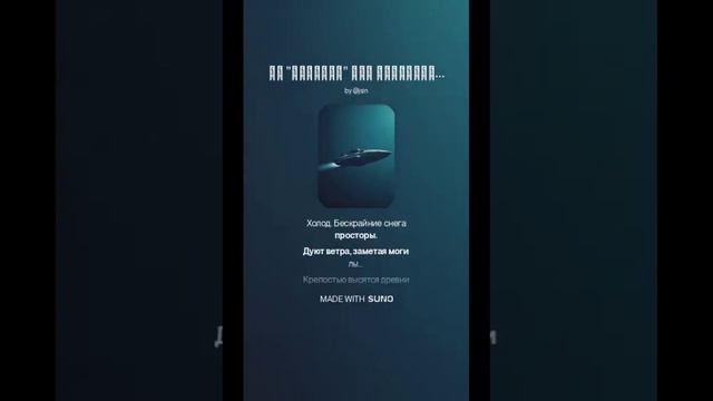 Равнины Харрогата смотреть онлайн