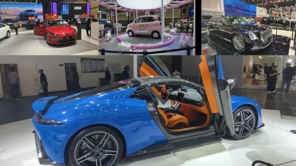 ✅АВТОВЫСТАВКА