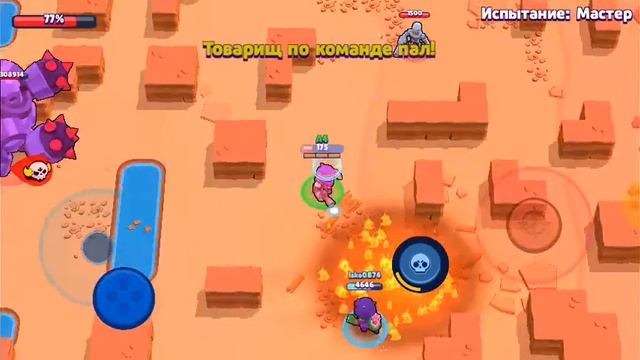 Игра глючит прямо на самом интересном!!!🤬🤬 смотреть онлайн