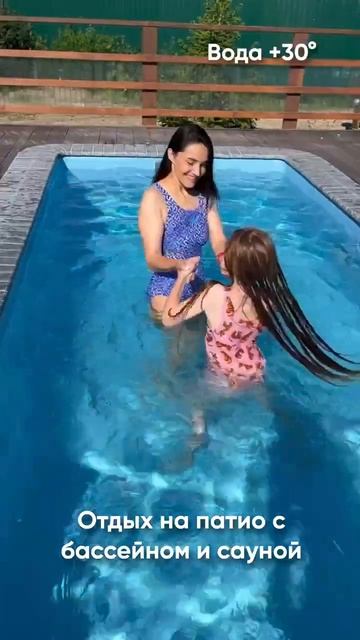 Загородный SPA-отель "Раздолье" для отдыха всей семьей в 20 минутах от г. Екатеринбурга смотреть онлайн