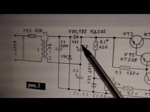 Собираем БП 12 Вольт с защитой от КЗ и регулировкой напряжения
