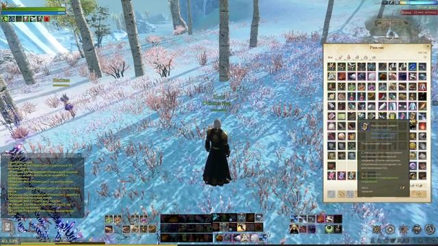 Обновленный рамианский матерчатый камзол, ArcheAge 6.5 смотреть онлайн