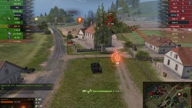 Победный бой на маём любимом EBR 105